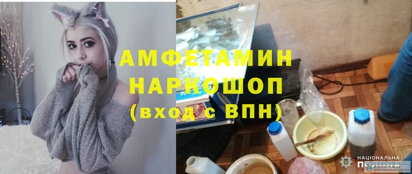 марихуана Новодвинск