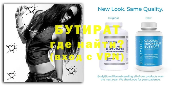 марихуана Новодвинск