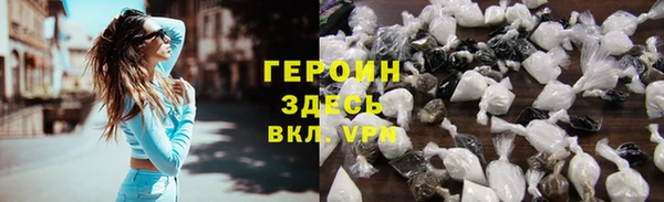 марихуана Новодвинск