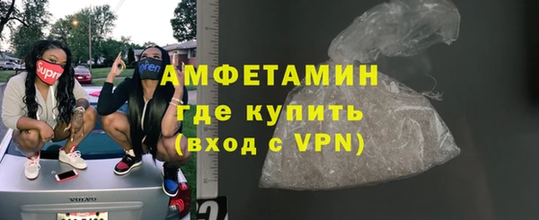 кокаин перу Новокубанск