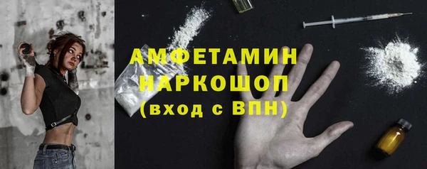 марихуана Новодвинск