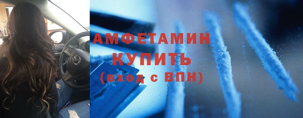 кокаин перу Новокубанск