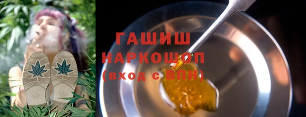 кокаин перу Новокубанск