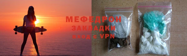 марихуана Новодвинск