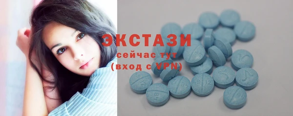 кокаин перу Новокубанск