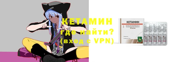 кокаин перу Новокубанск