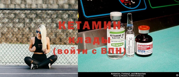 марихуана Новодвинск