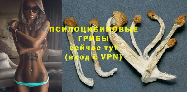 кокаин перу Новокубанск