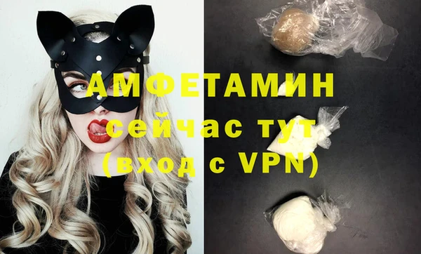 кокаин перу Новокубанск