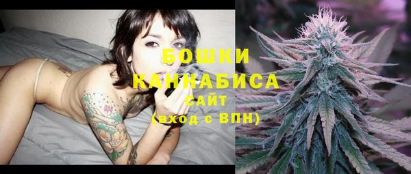 кокаин перу Новокубанск