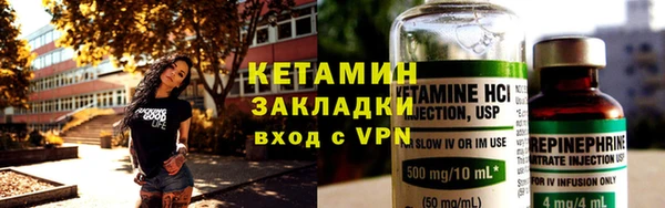 кокаин перу Новокубанск