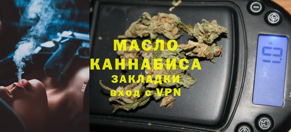марихуана Новодвинск
