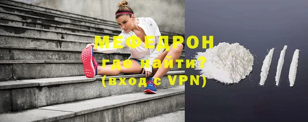 кокаин перу Новокубанск
