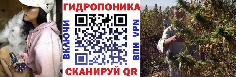 Канабис индика Дзержинский