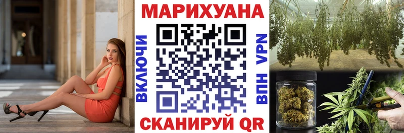 Купить  Дзержинский  Каннабис OG Kush 